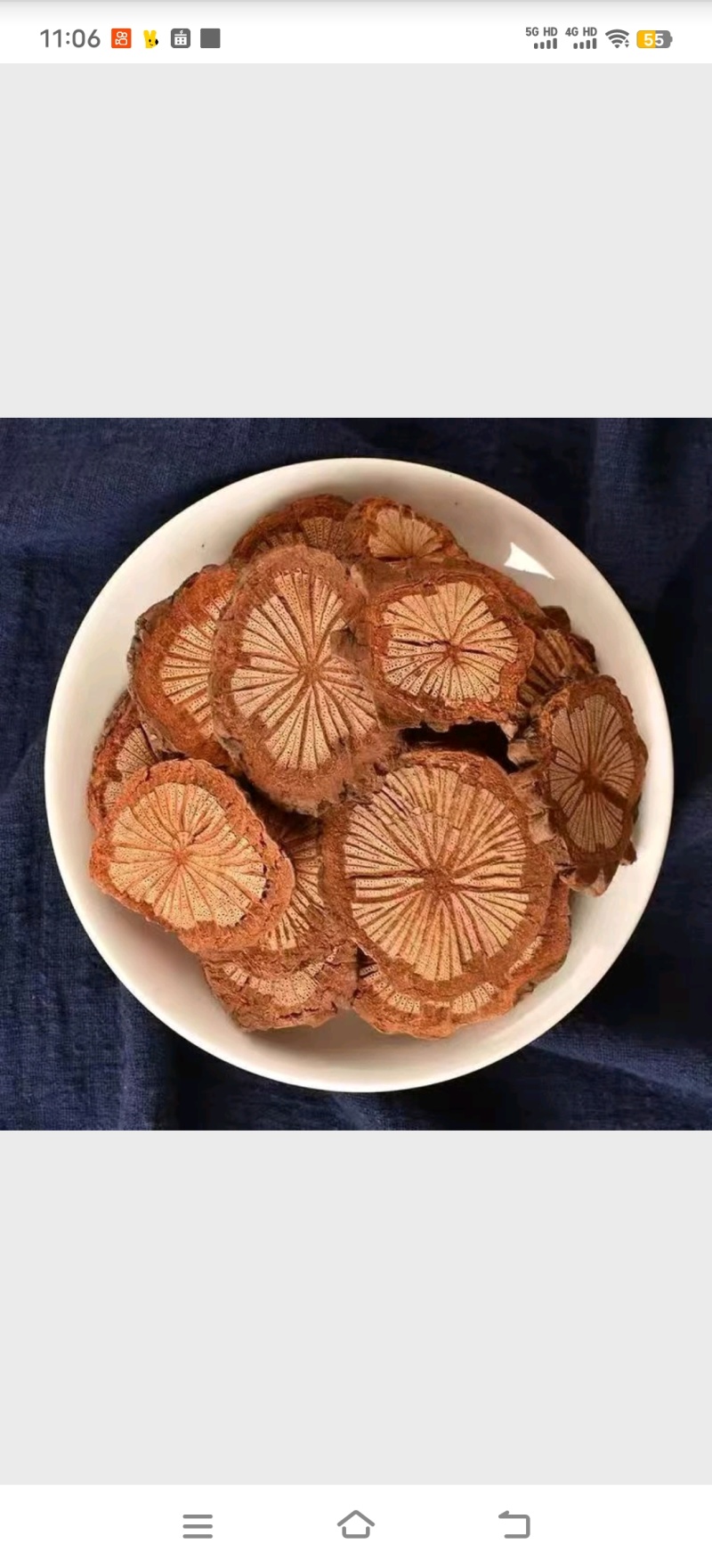 红藤大血藤大片选货2斤起包邮量大优惠