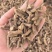 中药材蒲公英根500g炒蒲公英根干货炒熟蒲公英根茶