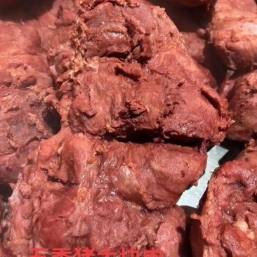 【熟食猪肉】五香猪大块肉鲜品发货五香猪大块肉五香猪大块肉