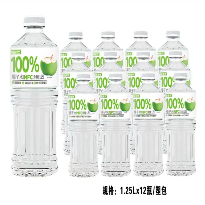 100%椰子水