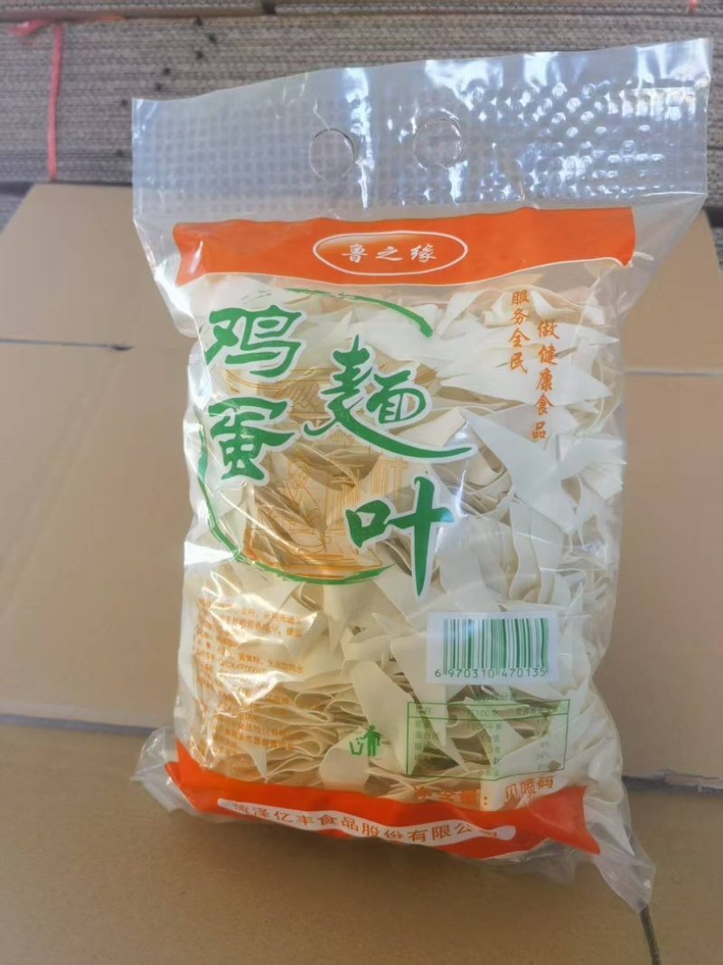面叶鸡蛋面叶现代工艺600*15包/件