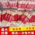 一次性筷子批发饭店快餐专用便宜外卖打包竹筷子独立包装整箱