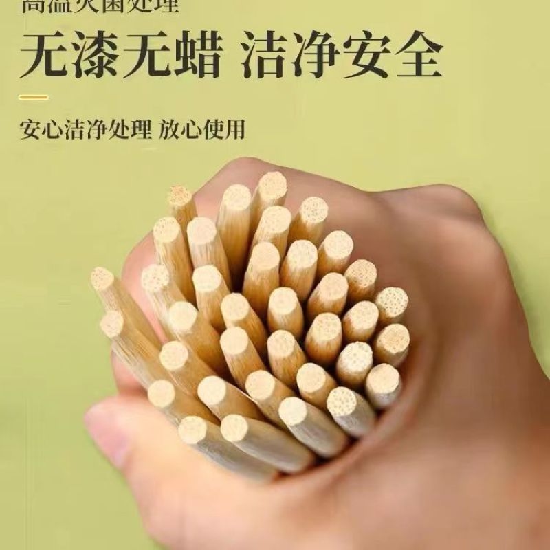 一次性筷子批发饭店快餐专用便宜外卖打包竹筷子独立包装整箱