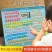 幼儿园学习机拼音拼读训练神器有声挂图早教发声平板儿童益智