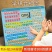 幼儿园学习机拼音拼读训练神器有声挂图早教发声平板儿童益智