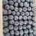 产地蓝莓