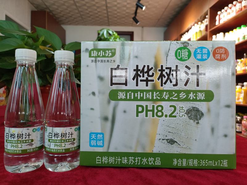 天然苏打水厂家直销新款苏打水
