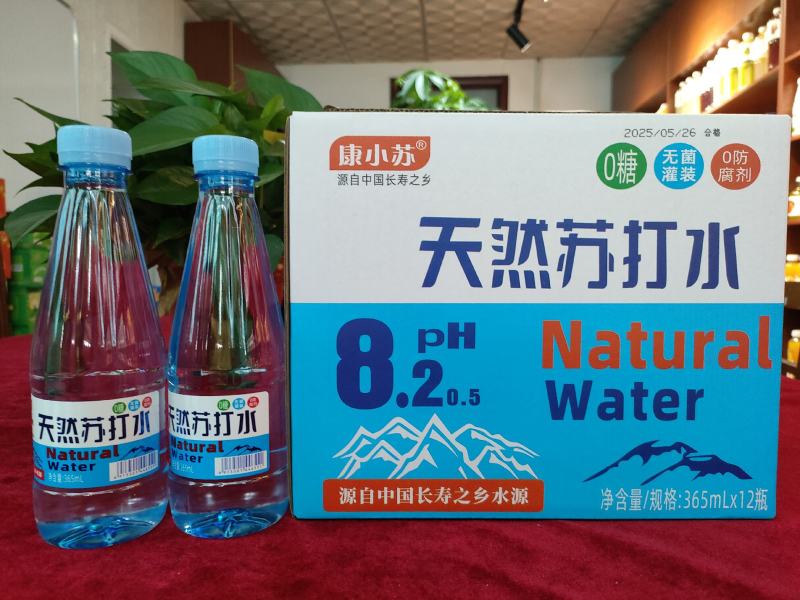 天然苏打水厂家直销新款苏打水