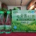天然苏打水厂家直销新款苏打水