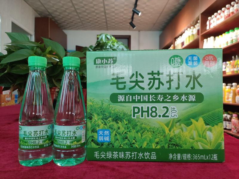 天然苏打水厂家直销新款苏打水