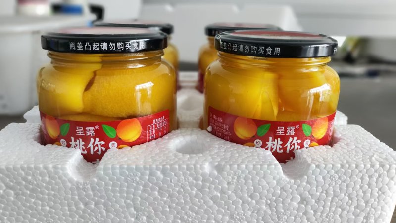 电商款510g*4黄桃罐头品质保证一件代发