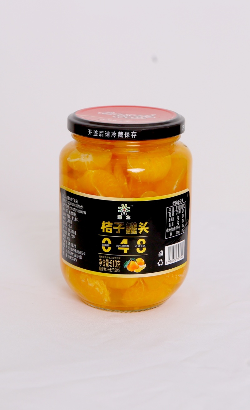 电商款510g*4黄桃罐头品质保证一件代发
