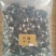 一件代发【严选品质】新鲜羊肚菌/羊肚菌干货原产地直供