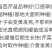 优质皇后大西芹苗批发专业育苗基地直发