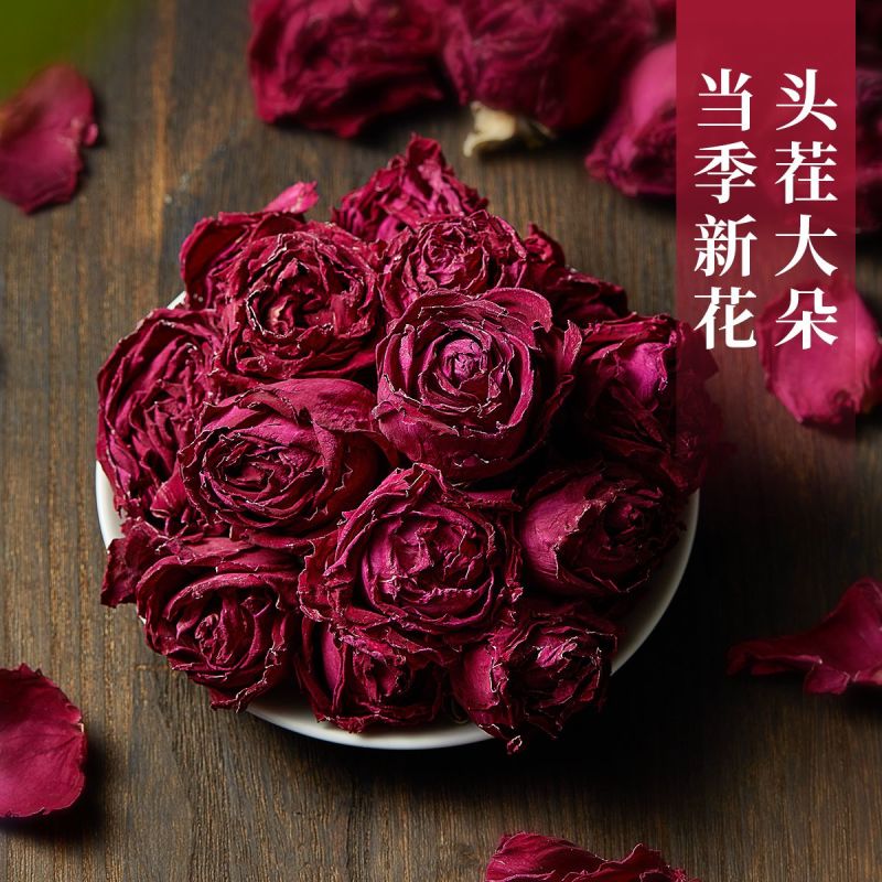 墨红玫瑰泡水级别烘干还有冻干2斤起包邮整箱优惠