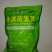 辽宁花生芽，以诚信为本长期供货周边省市发货