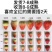 网套散装精品草莓蒙特瑞草莓，大量供应新鲜发货