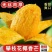 四川攀枝花芒果椰香芒，鸡蛋芒大量供应新鲜采摘皮薄肉厚香