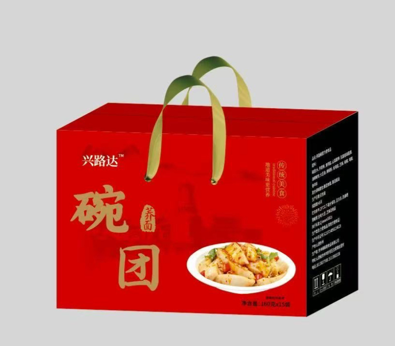 山西小吃荞面碗团