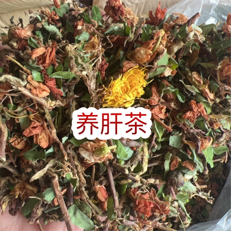养肝茶地摊电商批发三和茶鸡骨草叶溪黄茶罗汉果花