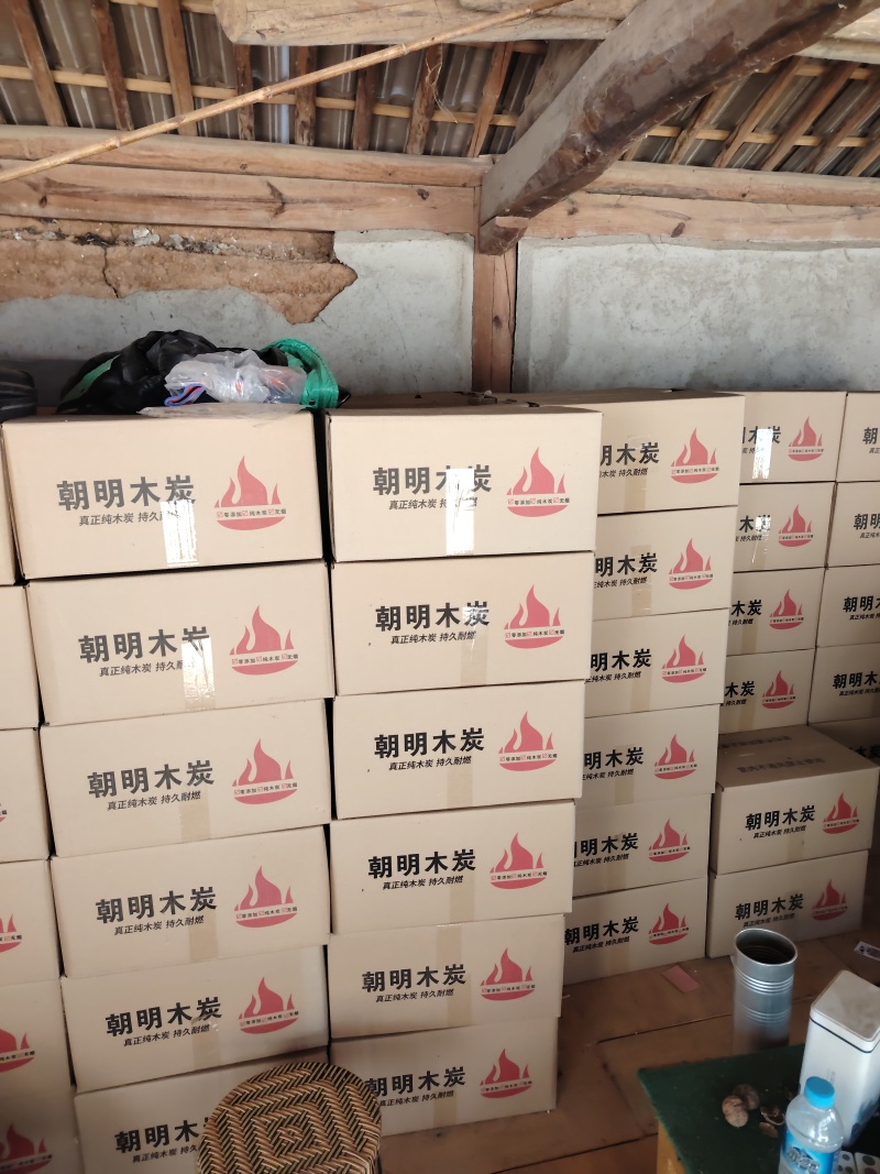 木炭烧烤炭