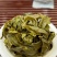 1斤铁观音（高山茶大师炒）新茶花香铁观音茶叶浓香型乌龙茶