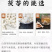 欢迎联系正品保障精品茯苓新鲜上市
