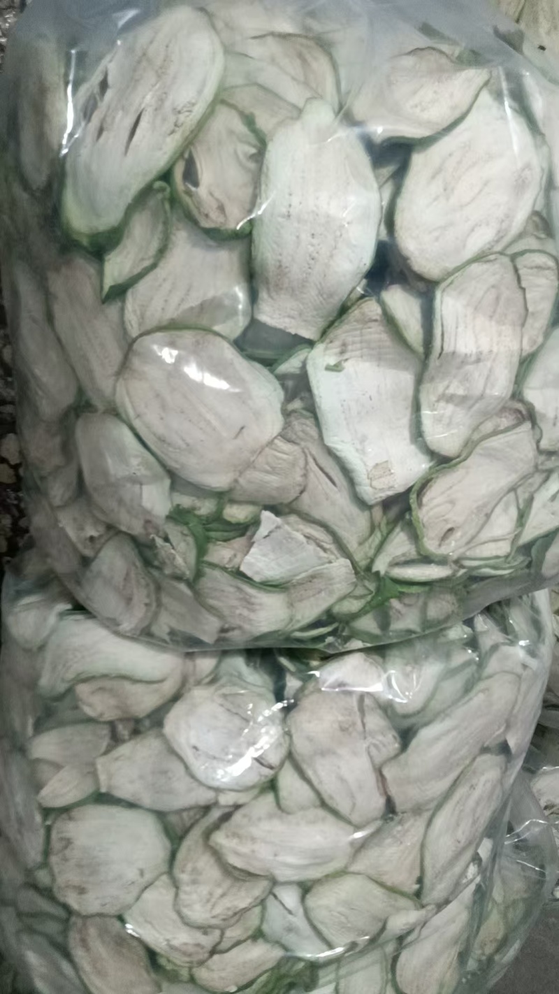 青茄子干，