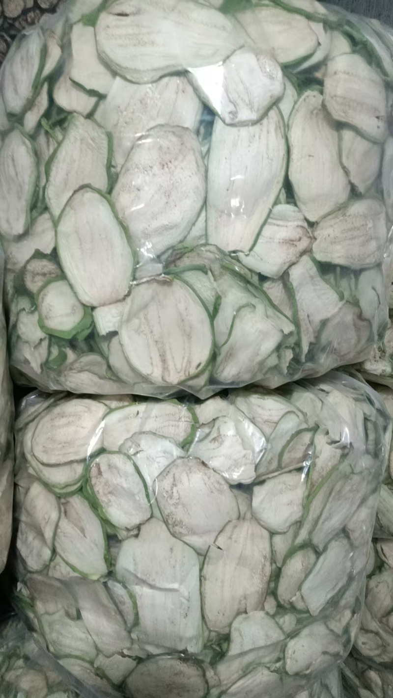 青茄子干，
