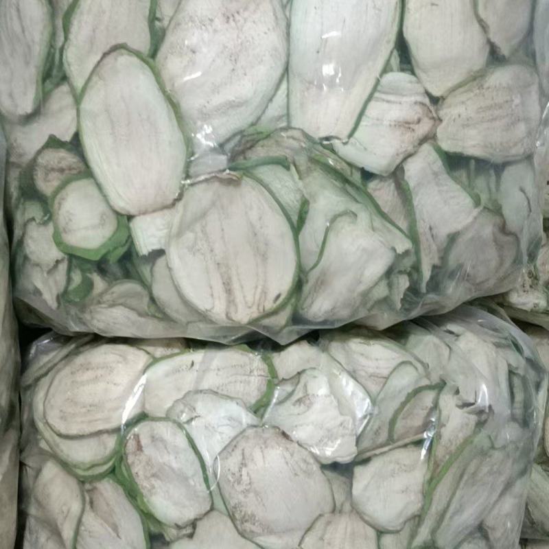 青茄子干，