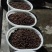 量大价格美丽