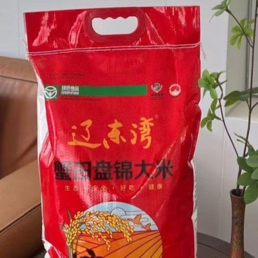 辽东湾盘锦蟹田大米秋季新米20斤包邮