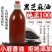河南小磨香油