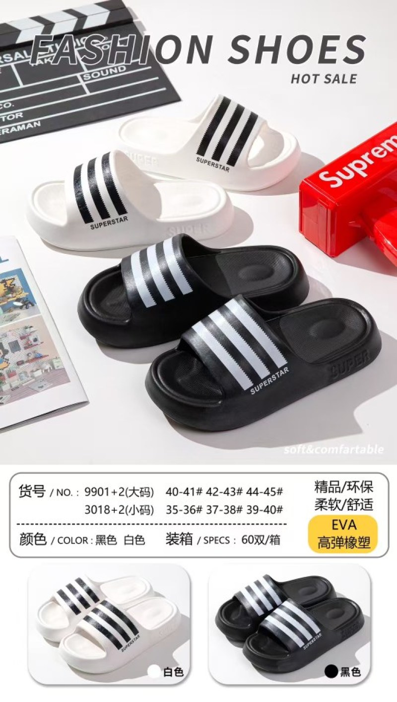 洞洞鞋，拖鞋