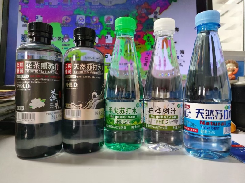 天然苏打水