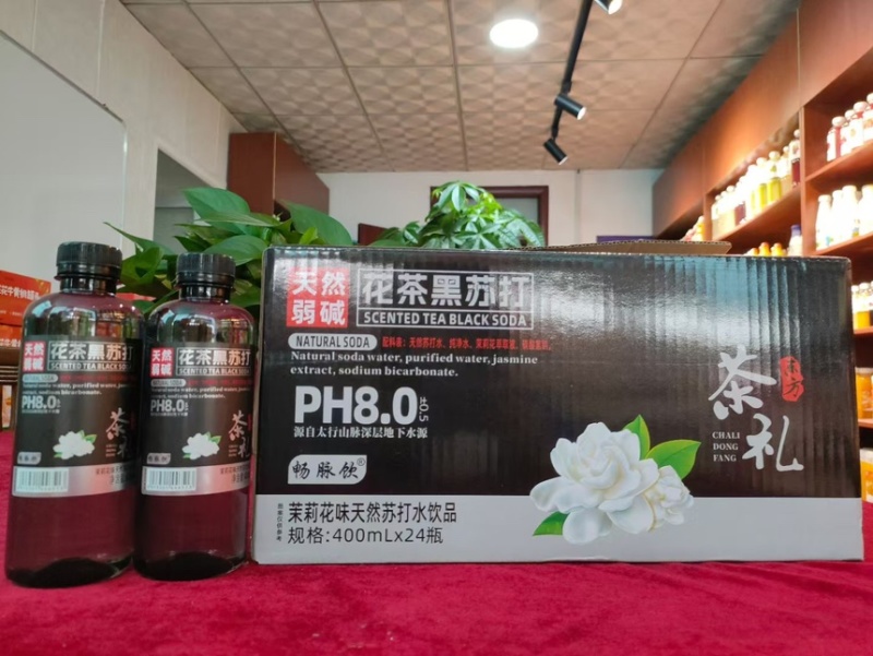 天然苏打水
