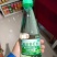 天然苏打水