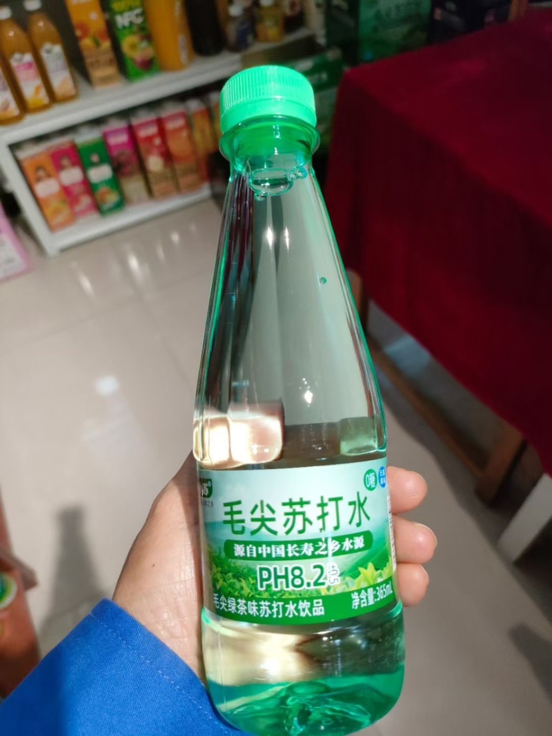 天然苏打水