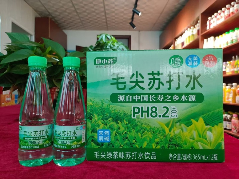 天然苏打水