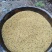 黄菜籽通货。有5吨