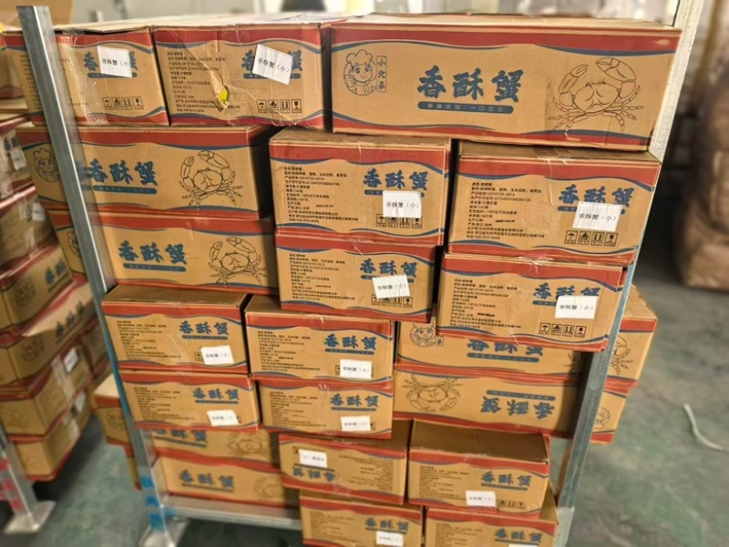 【香辣蟹】香酥蟹酥脆海鲜半成品酒店下酒菜天妇罗油炸螃蟹