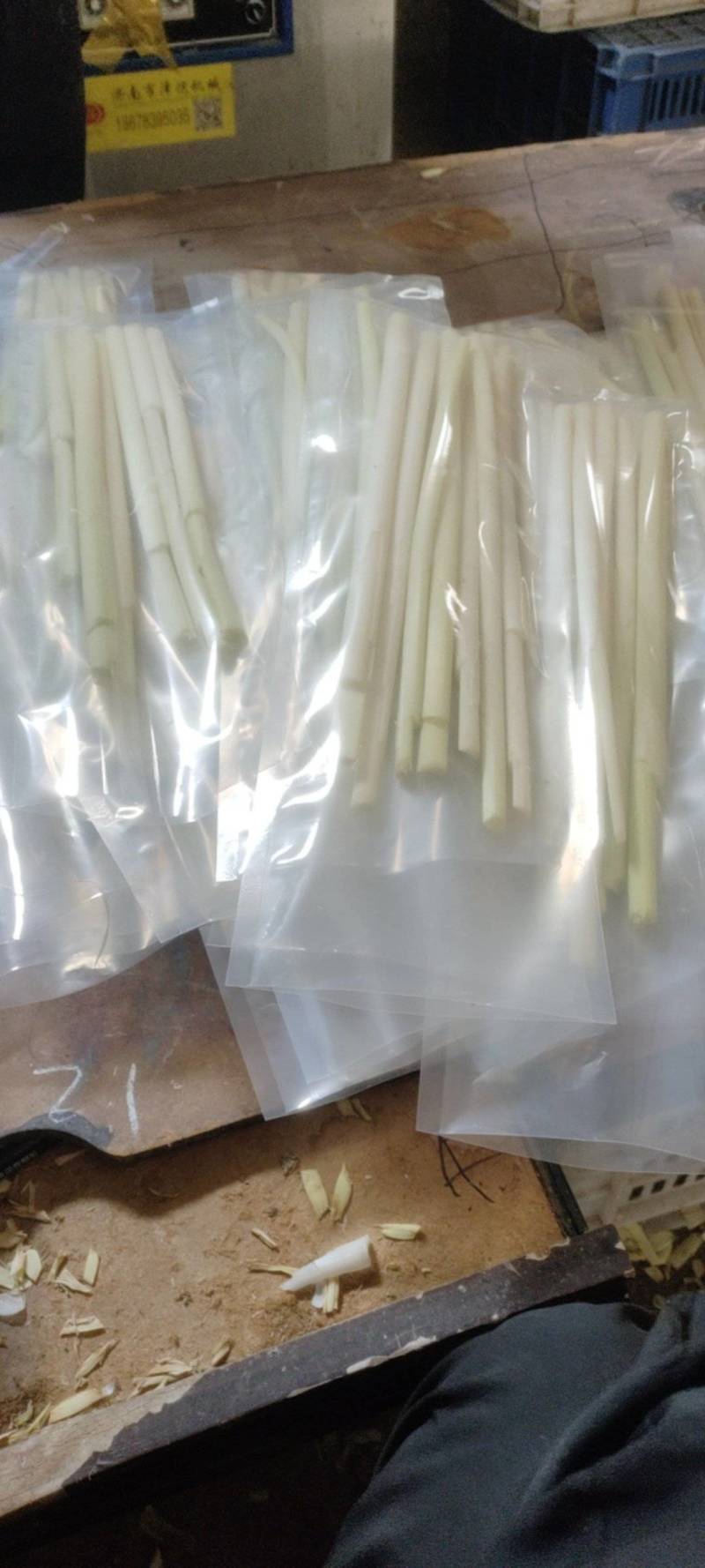 鲜蒲菜
