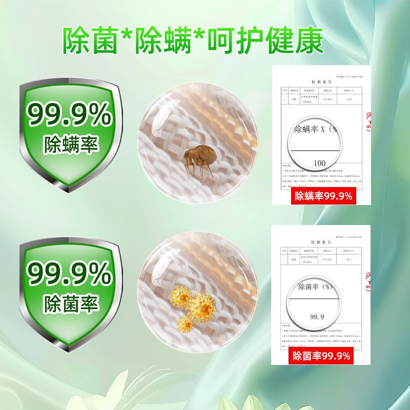 小小不仅APG萘诗洗衣液，总活性物含量18-21%