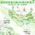 小小不仅APG萘诗洗衣液，总活性物含量18-21%