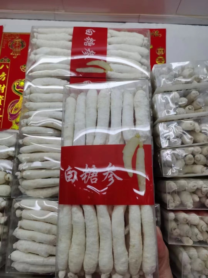 白糖参精品白糖参规格齐全产地直供一手货源欢迎咨询