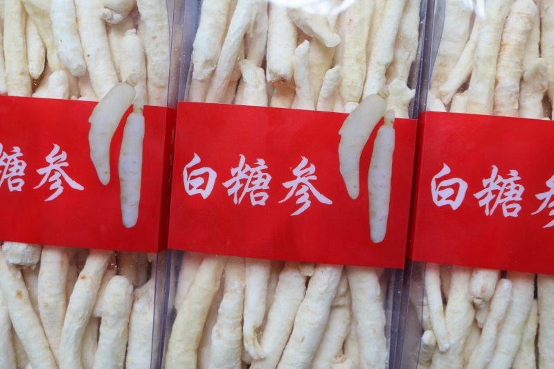 白糖参精品白糖参规格齐全产地直供一手货源欢迎咨询