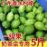 广东香水柠檬一级果无籽爆香新鲜青柠檬奶茶店手打柠檬专用青