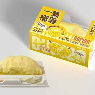 一颗榴莲慕斯蛋糕100g/盒