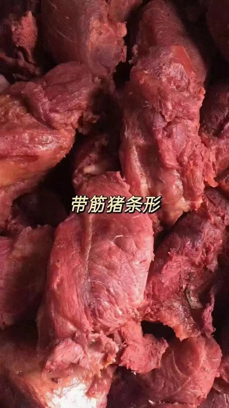 卤猪肉条子腱子小腱中腱龟腱后腱卤腱子块块带筋夏季火爆热销