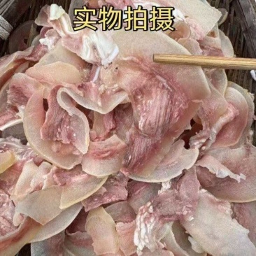 牛头片熟牛头肉牛嘴巴现货供应品质保证一手货源价格美丽